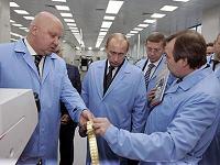 Путин на заводе Микрон