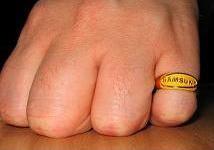 Самсунговское кольцо