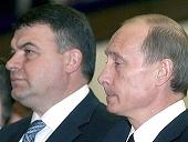 Путин и Сердюков