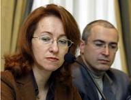 Ирина Ясина и Ходорковский