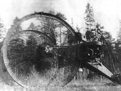 Царь-танк 1914 год.jpg