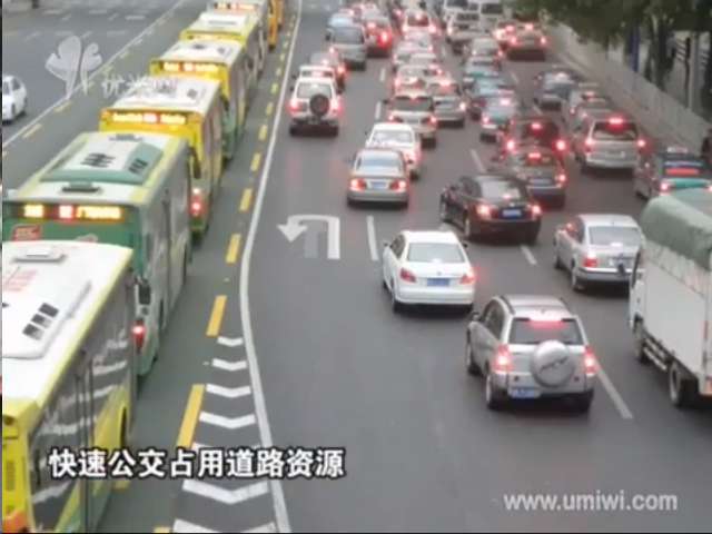 КитайскиеАвтобусы.jpg