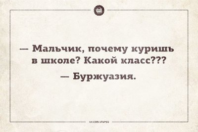Burjua.jpg
