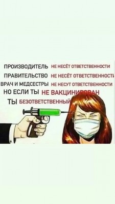 Логика.jpg